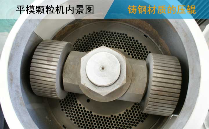 產(chǎn)品內部細節圖