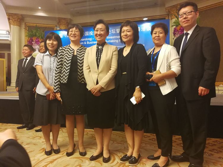 會(huì )議照片