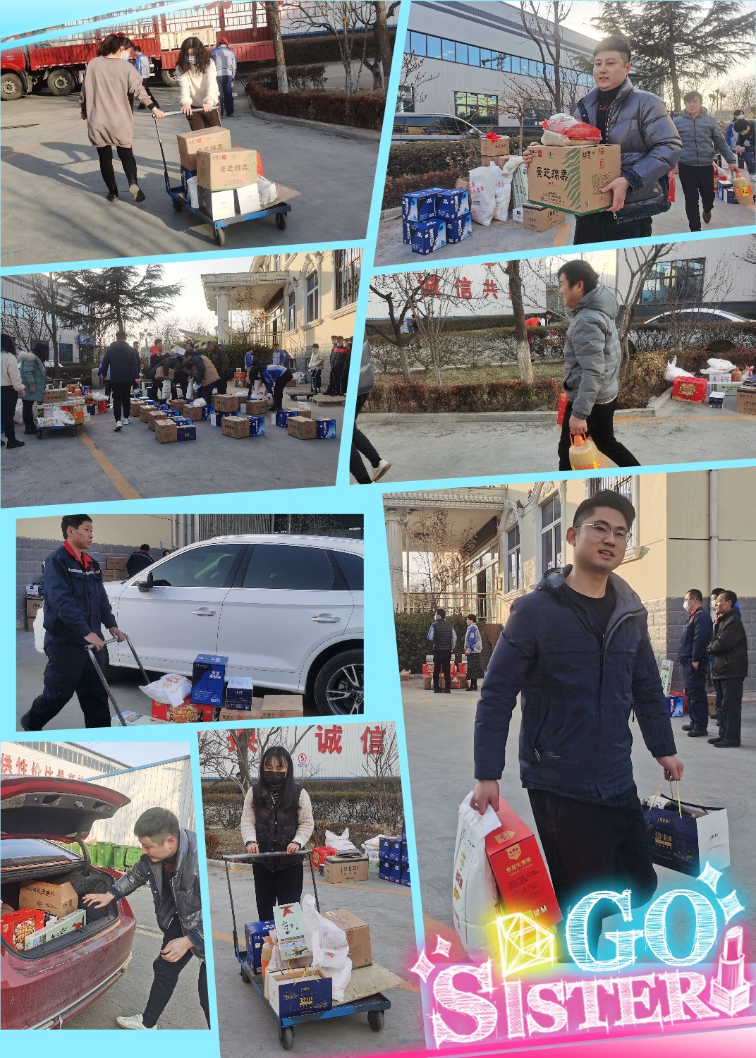 員工們臉上洋溢著(zhù)幸福的笑容