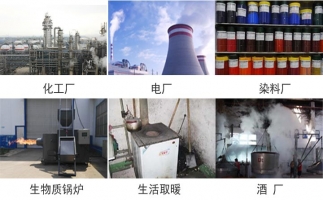 玉米秸稈顆粒機廠(chǎng)家的市場(chǎng)競爭力日益激烈