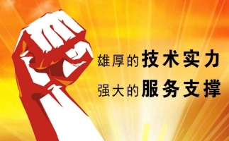 生物質(zhì)燃料顆粒機哪里買(mǎi)