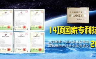 國內生物質(zhì)木屑顆粒機設備發(fā)展狀況