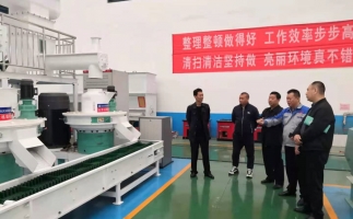黑龍江省人大代表到山東金格瑞考察農林生物質(zhì)鋸末顆粒機項目