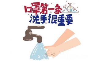 山東顆粒機廠(chǎng)家防疫小常識